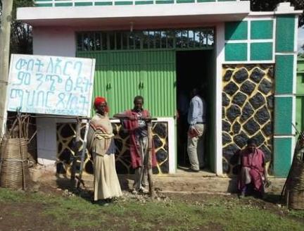 ETHIOPIE: La Facilité africaine de l'eau accélère le développement des petites entreprises de gestion des déchets pour améliorer les services d'assainissement à Arba Minch‏